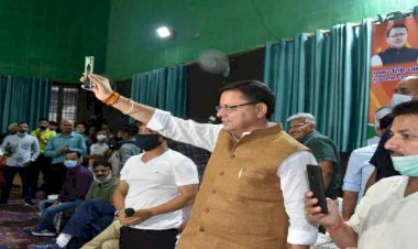 उत्तराखंड में खेलों के विकास के लिए सीएम धामी ने की 15 बड़ी घोषणाएं