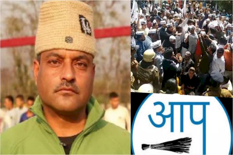 भू-कानून को अपना मुद्दा बनाएगी आप: कर्नल कोठियाल
