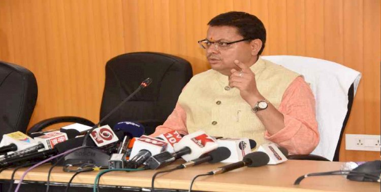 सीएम करेंगे दो दिवसीय अंतरराष्ट्रीय पौष्टिक अनाज महोत्सव का शुभारंभ