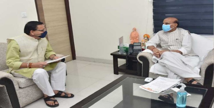 रक्षा मंत्री राजनाथ से मिले सीएम धामी टनकपुर-बागेश्वर ब्राडगेज रेल लाईन की संस्तुति का किया अनुरोध