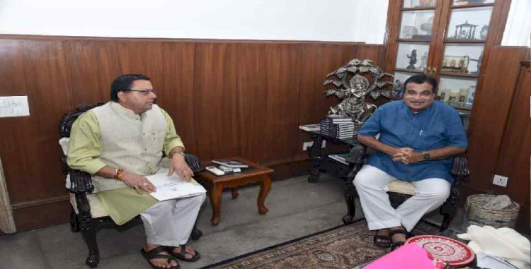 उत्तराखण्ड में नए राष्ट्रीय राजमार्गों के लिये मिलेंगे 1000 करोड़ रूपए