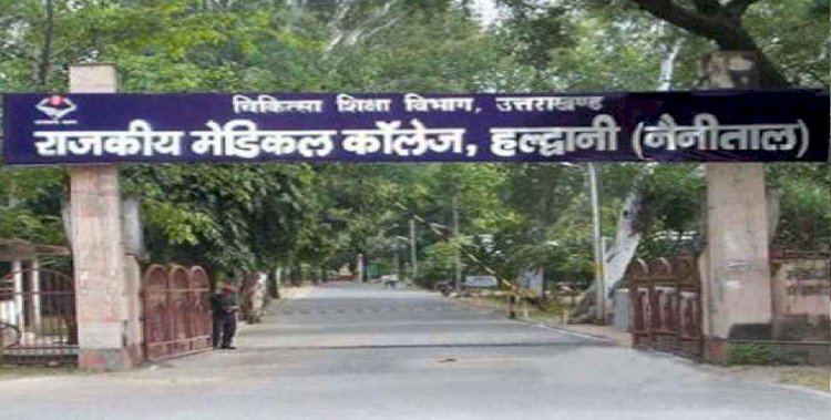 उत्तराखंड: मेडिकल कॉलेज में सात  छात्राओं के कोरोना संक्रमित पाए जाने से मचा हड़कंप