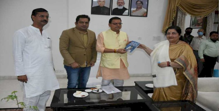 पद्म श्री अनुराधा पौडवाल ने मुख्यमंत्री पुष्कर सिंह धामी से की भेंट