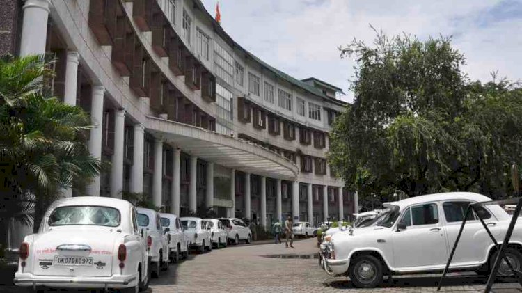 उत्तराखंड में निकली  164 पदों के लिए भर्ती, 8 वीं पास भी कर सकते हैं आवेदन