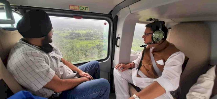 सीएम पुष्कर धामी ने मुख्य सचिव के साथ किया आपदा प्रभावित क्षेत्रों का हवाई सर्वे