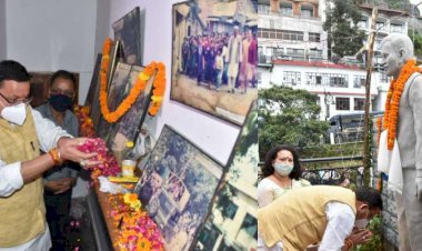 मसूरी गोलीकांड के शहीदों को सीएम धामी ने दी श्रद्धांजलि, कहा राज्य आंदोलनकारियों के सपनों को पूरा करने के लिए राज्य सरकार संकल्पबद्ध