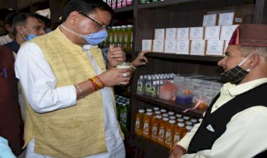 राज्यभर में स्वरोजगार शिविर लगाने का रोस्टर तैयार, 30 सितम्बर तक सभी 13 जिलों में आयोजित होंगे 240 शिविर