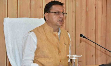 आगामी 6 माह में विभिन्न उद्योगों में 25 हजार युवाओं को रोजगार उपलब्ध कराने के प्रयास:सीएम धामी