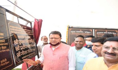 उत्तराखण्ड के अगले 10 साल के विकास का रोड मैप तैयार कर रही सरकार : सीएम धामी