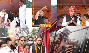 उत्तराखंड को बनायेंगे देश की सांस्कृतिक और आध्यात्मिक राजधानी : मुख्यमंत्री