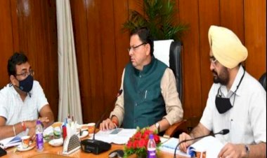 उत्तराखंड: बिजली बिलों में गड़बड़ी पकड़ी जाने पर अधिकारियों की होगी जवाबदेही, 15 से 30 सितंबर के बीच लगेंगे शिविर