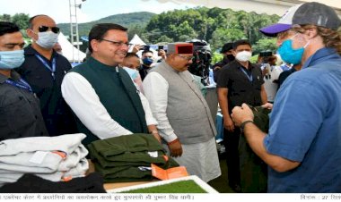 राज्य में पर्यटन सुविधा एवं निवेश प्रकोष्ठ का निर्माण किया जायेगा-मुख्यमंत्री