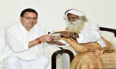 आध्यात्मिक गुरु सद्गुरु से मिले सीएम धामी