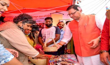 सीएम धामी ने किया मेगा स्वरोजगार शिविर का शुभारंभ
