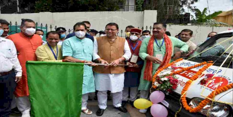 सीएम पुष्कर सिंह धामी ने  किया स्वास्थ्य संवाद- 2021 का शुभारंभ, खुशियों की सवारी का किया फ्लैग ऑफ