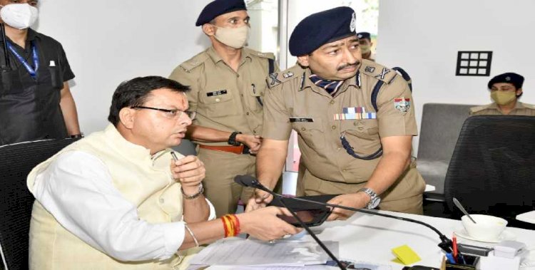 उत्तराखंड पुलिस के  'पब्लिक आई एप' और 'मिशन गौरा शक्ति अभियान' को सीएम धामी ने किया लांच