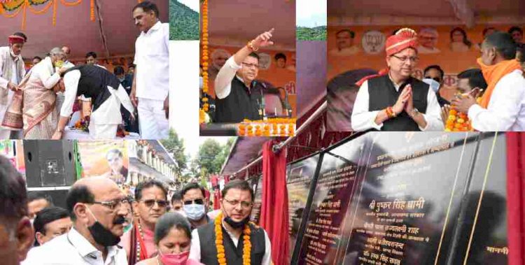 उत्तराखंड को बनायेंगे देश की सांस्कृतिक और आध्यात्मिक राजधानी : मुख्यमंत्री