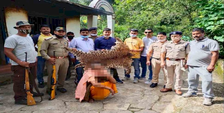 उत्तराखंड: गुलदार की खाल के साथ बाबा गिरफ्तार