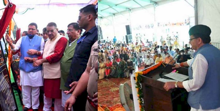 मसूरी विधानसभा क्षेत्र की 70 करोड़ रूपये की योजनाओं का सीएम धामी ने किया लोकार्पण एवं शिलान्यास