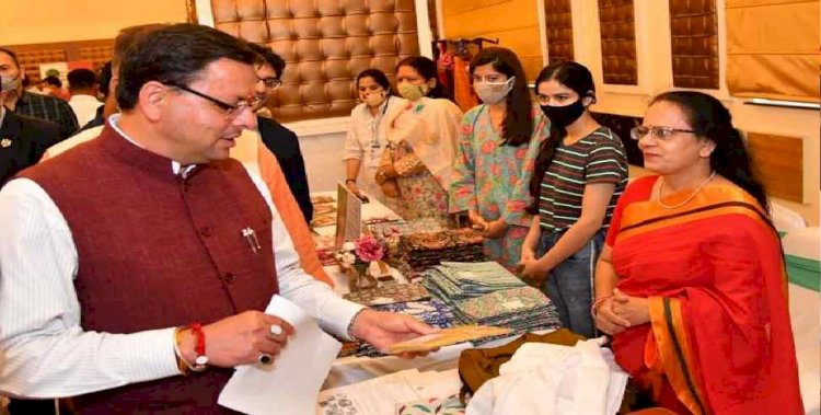 वाणिज्य उत्सव में बोले सीएम: बाधाओं के बावजूद साल दर साल बढ़ रहा है प्रदेश से निर्यात