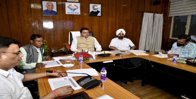 पेयजल योजनाओं की टेण्डर प्रक्रिया 15 नवम्बर तक की जाय पूरी: सीएम धामी