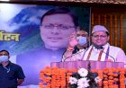 ब्रेकिंग: कैबिनेट का फैसला, उपनल कर्मियों का इतना बढ़ा वेतन