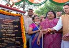 देहरादून में बनेगी विश्व स्तरीय झील, सीएम धामी ने किया शिलान्यास