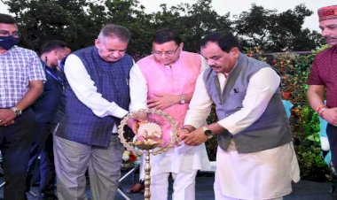 सीएम धामी ने किया वन्य जीव सप्ताह का शुभारम्भ