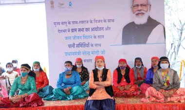 प्रधानमंत्री नरेन्द्र मोदी  ने क्यारकुली भट्टा पानी समिति से किया गया वर्चुअल संवाद