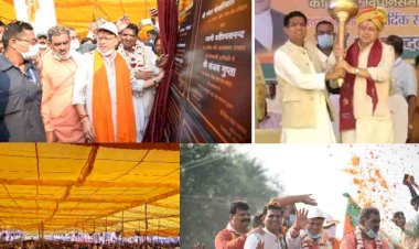 लक्सर में सीएम धामी ने किया 4922.82 लाख रूपये की विभिन्न विकास योजनाओं का लोकार्पण और शिलान्यास