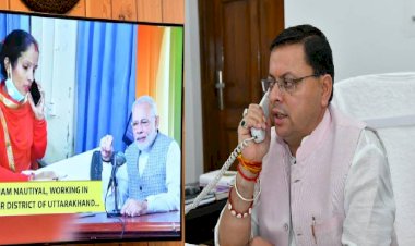 सीएम धामी समेत मंत्रियों और मेयर ने सुनी मन की बात, हेल्थ वर्कर आशा नौटियाल के जज्बे को पीएम ने भी सराहा