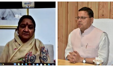 माता मंगला ने हंस फाउण्डेशन की ओर से दी आपदा पीड़ितों की मदद को  5 करोड़ की धनराशि