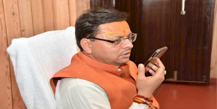 धामी सरकार ने की मंडियों में अध्यक्षों और उपाध्यक्षों की नियुक्ति, पढ़ें किन-किन को मिली मंडियों की कमान