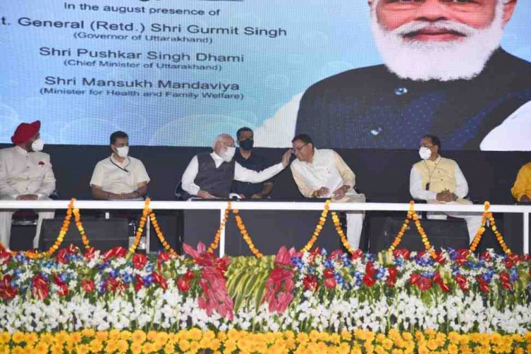 युवा मुख्यमंत्री के विजन पर पीएम मोदी ने लगाई मुहर