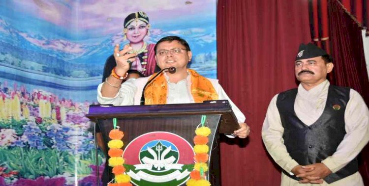 गोर्खाली समाज के 'हाम्रो दशैं सांस्कृतिक महोत्सव ’ में शामिल हुए सीएम धामी