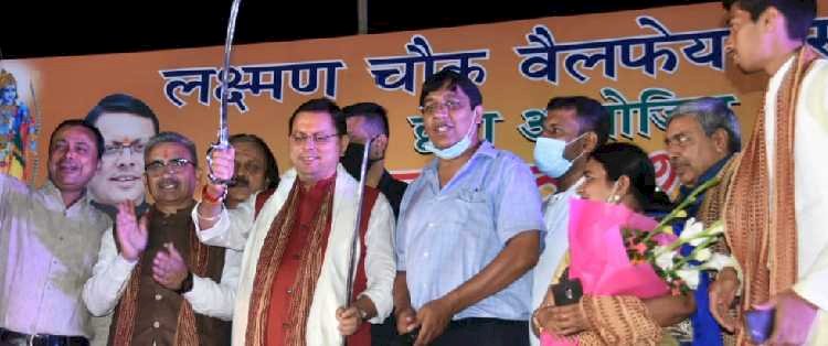 नौजवानों का हित हमारे लिए सर्वोच्च प्राथमिकता: सीएम धामी