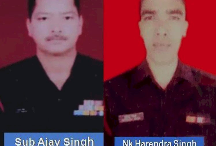 आतंकियों से लोहा लेते हुए उत्तराखंड के दो जवान शहीद, सप्ताह भर में चौथी शहादत