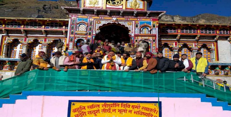 सीएम धामी ने किए भगवान बदरीविशााल के दर्शन