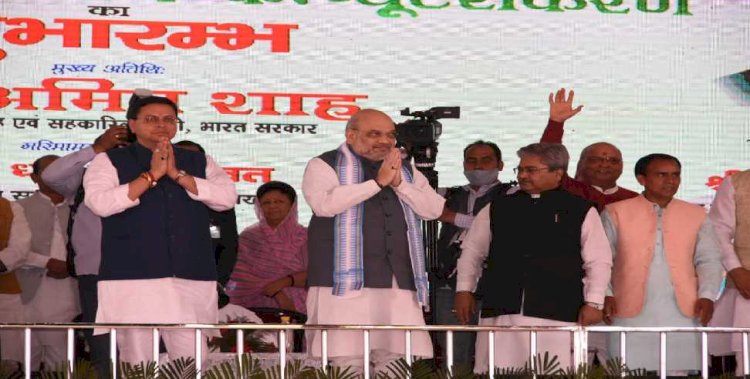 मुख्यमंत्री घस्यारी कल्याण योजना का हुआ शुभारम्भ, गृह मंत्री अमित शाह और सीएम धामी ने किया शुभारंभ