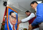 संविधान दिवस पर स्पीकर प्रेमचंद अग्रवाल और सीएम धामी ने डॉ अंबेडकर को श्रद्धासुमन अर्पित किए