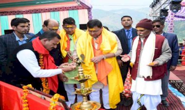 तुंगनाथ महोत्सव का सीएम धामी ने किया उद्घाटन,सांस्कृतिक कार्यक्रमों की रही धूम