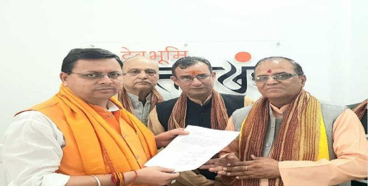 देवस्थानम एक्ट को निरस्त करने के लिए सीएम से मिले  पुजारी समाज के प्रतिनिधि