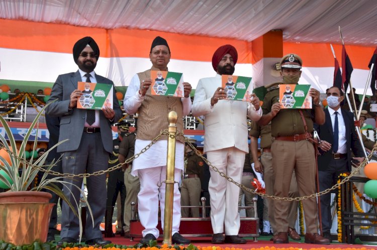 अन्त्योदय से सच्चे अर्थों में देवभूमि बनाएंगे उत्तराखंड को: सीएम धामी