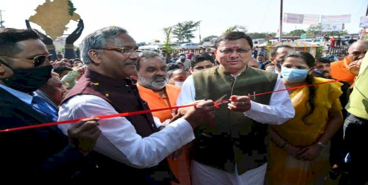 सीएम धामी ने किया रानीपोखरी में ‘उत्तरा’ स्टेट एम्पोरियम एवं ग्रामीण हाट बाजार के पुनरोद्धार कार्य का लोकार्पण
