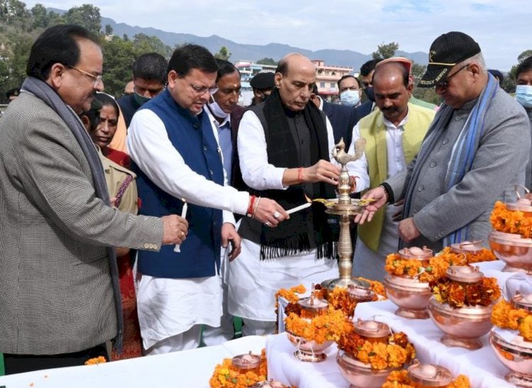 पिथौरागढ़ में केन्द्रीय रक्षा मंत्री एवं मुख्यमंत्री ने किया शहीद सम्मान यात्रा का शुभारम्भ