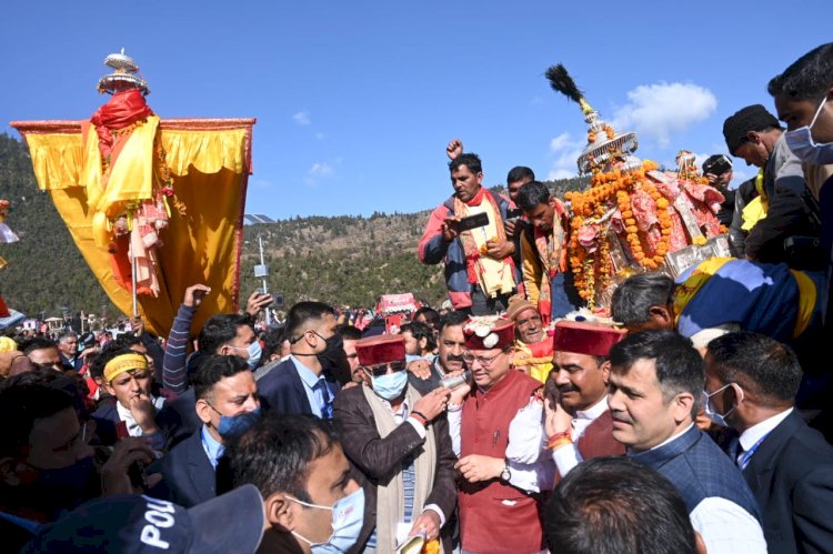 सेमनागराजा त्रिवार्षिक मेला एवं जात्रा सेममुखेम में शामिल हुए सीएम धामी