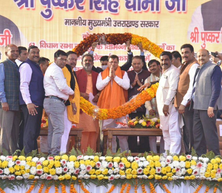 मुख्यमंत्री ने जसपुर में किया विभिन्न विकास कार्यों का लोकार्पण एवं शिलान्यास