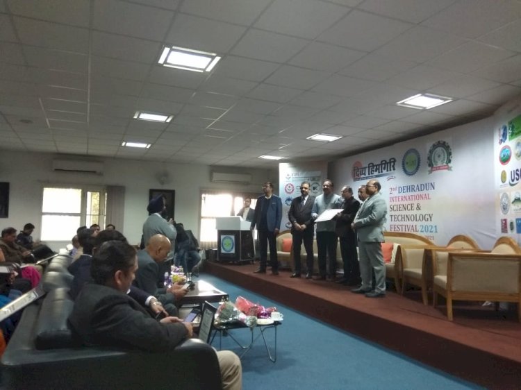देहरादून इंटरनेशनल साइंस एंड टेक्नोलॉजी फेस्टिवल का समापन, विजेताओं को दिए गए सम्मान