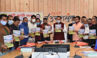 सीएम धामी ने किया डांडी कांठी क्लब की स्मारिका 2021 ‘दृढ़ संकल्प’ का विमोचन