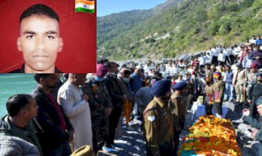 देश की मिट्टी में विलीन हुआ उत्तराखंड का सपूत शहीद गौतम लाल